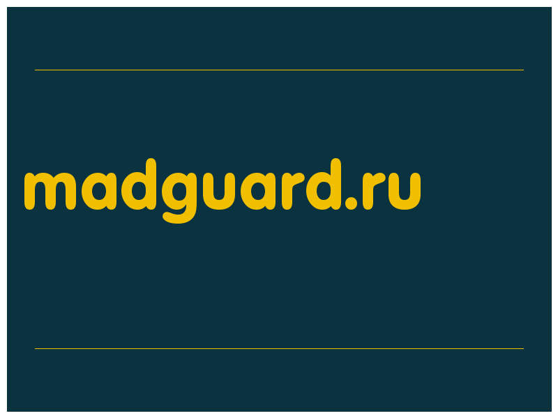 сделать скриншот madguard.ru