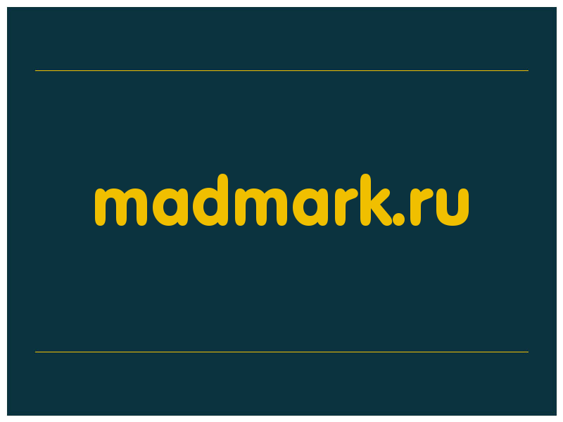 сделать скриншот madmark.ru