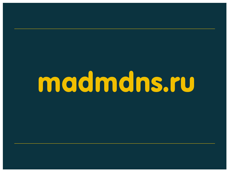 сделать скриншот madmdns.ru