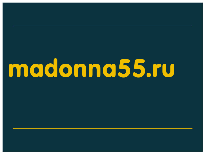 сделать скриншот madonna55.ru