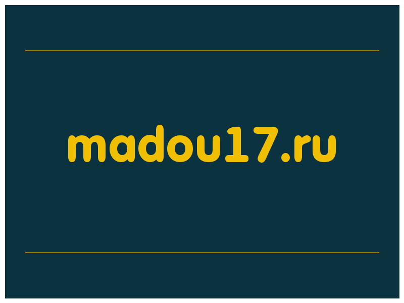 сделать скриншот madou17.ru
