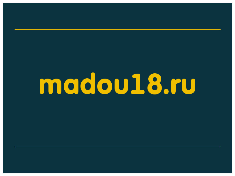 сделать скриншот madou18.ru