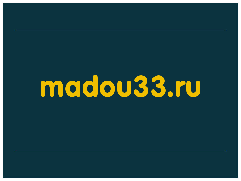 сделать скриншот madou33.ru