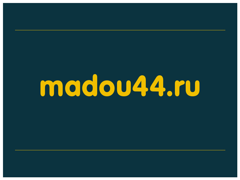 сделать скриншот madou44.ru