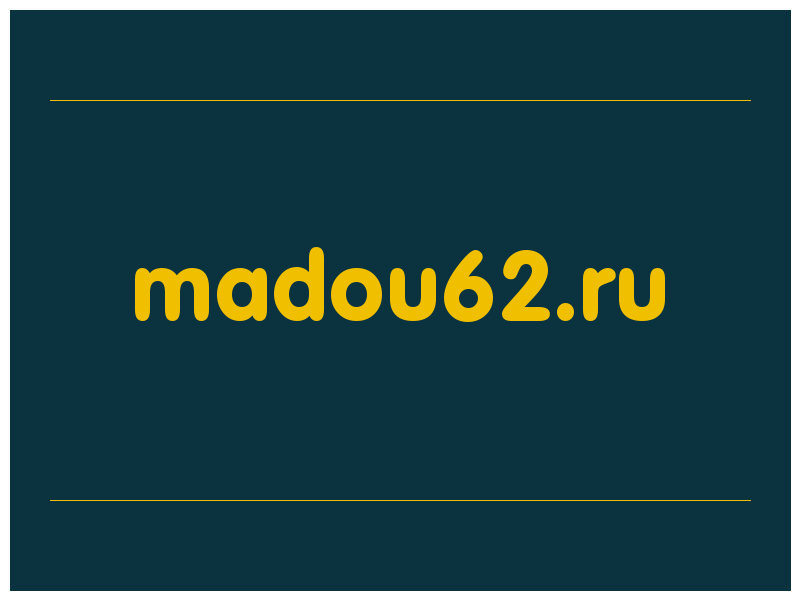 сделать скриншот madou62.ru