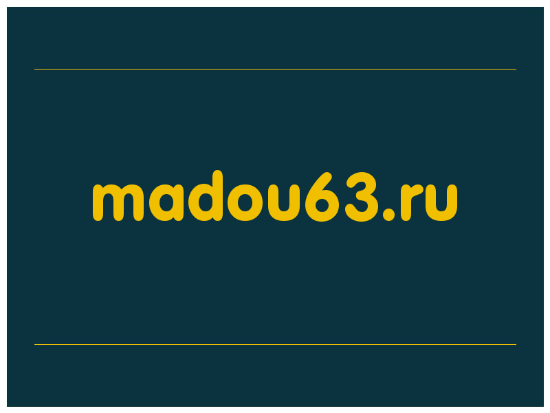 сделать скриншот madou63.ru