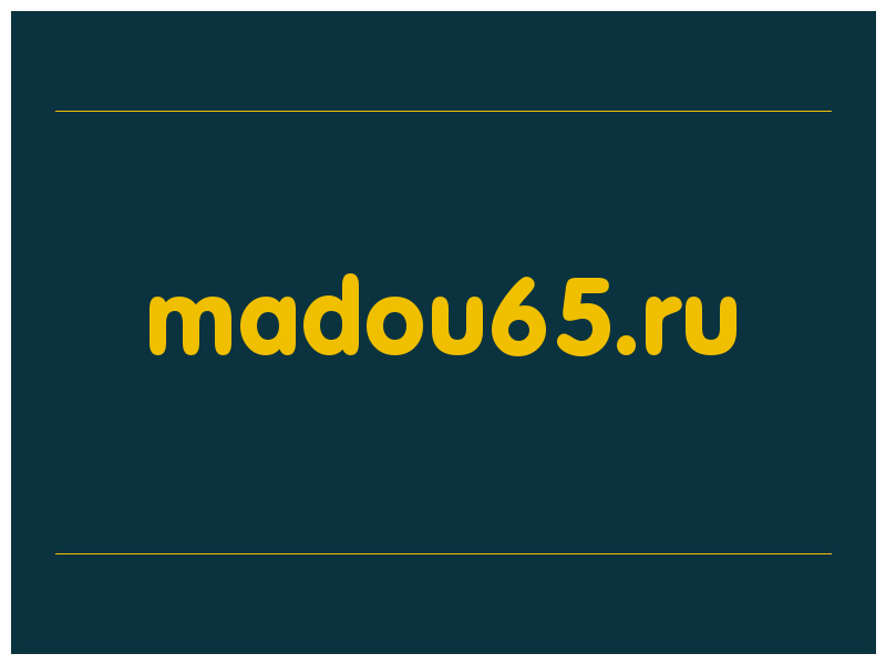 сделать скриншот madou65.ru