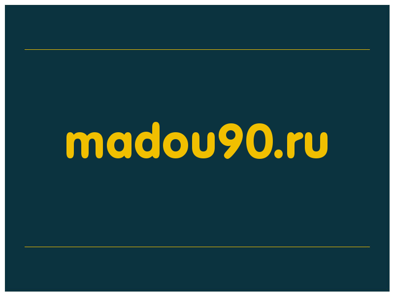 сделать скриншот madou90.ru