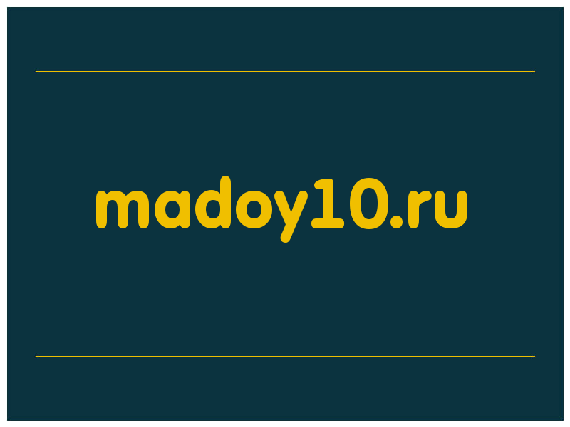 сделать скриншот madoy10.ru