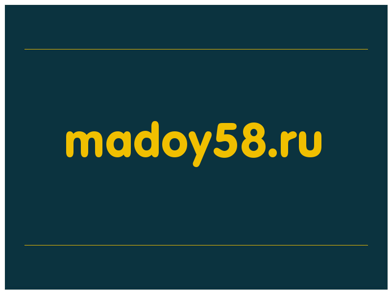 сделать скриншот madoy58.ru