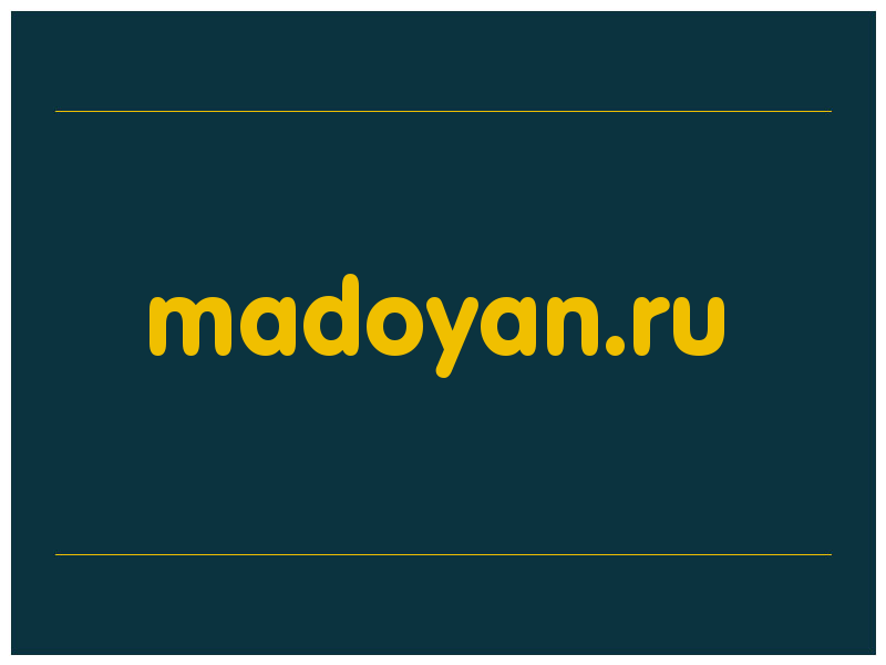 сделать скриншот madoyan.ru