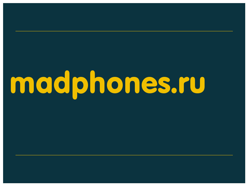 сделать скриншот madphones.ru