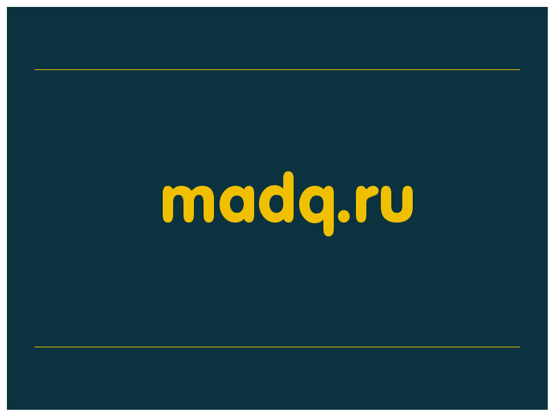 сделать скриншот madq.ru
