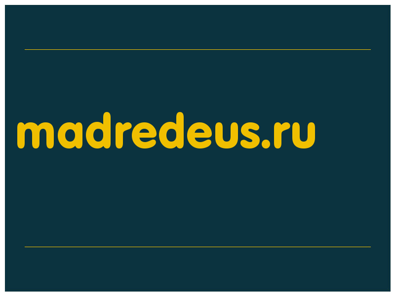 сделать скриншот madredeus.ru