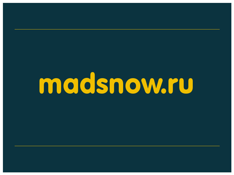 сделать скриншот madsnow.ru
