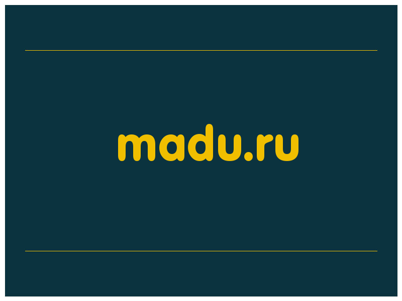 сделать скриншот madu.ru