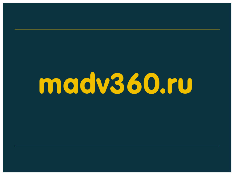сделать скриншот madv360.ru