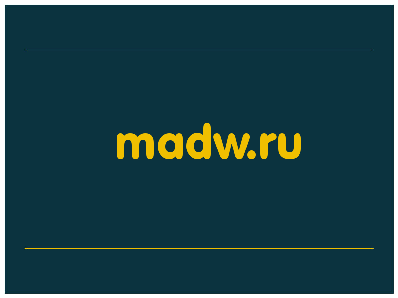 сделать скриншот madw.ru