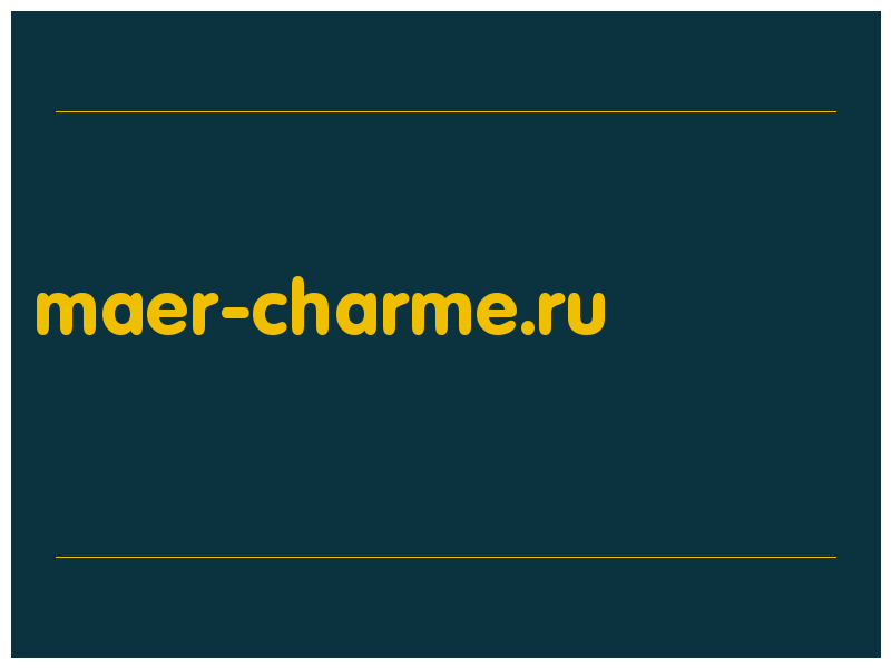 сделать скриншот maer-charme.ru