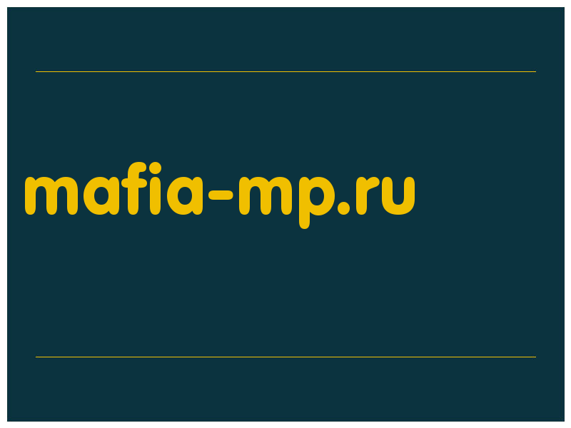 сделать скриншот mafia-mp.ru