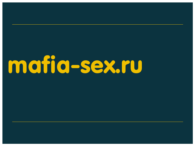 сделать скриншот mafia-sex.ru