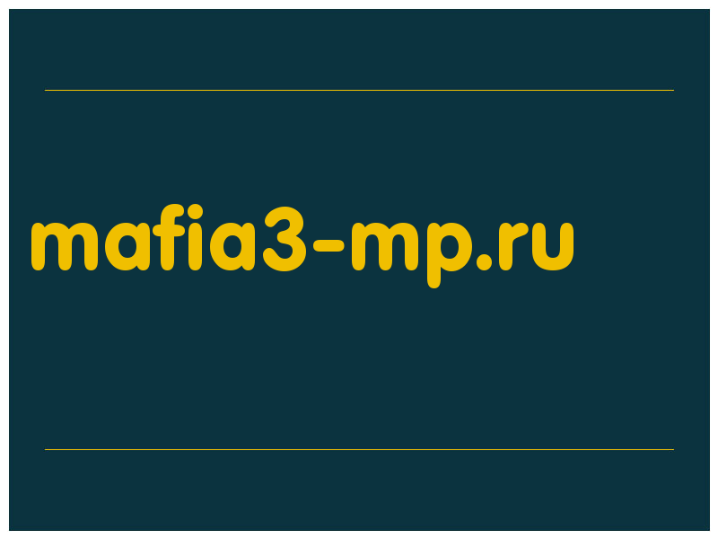сделать скриншот mafia3-mp.ru