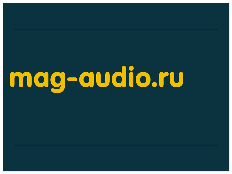 сделать скриншот mag-audio.ru