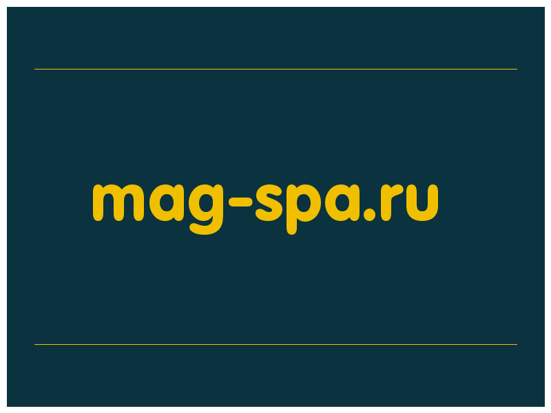 сделать скриншот mag-spa.ru