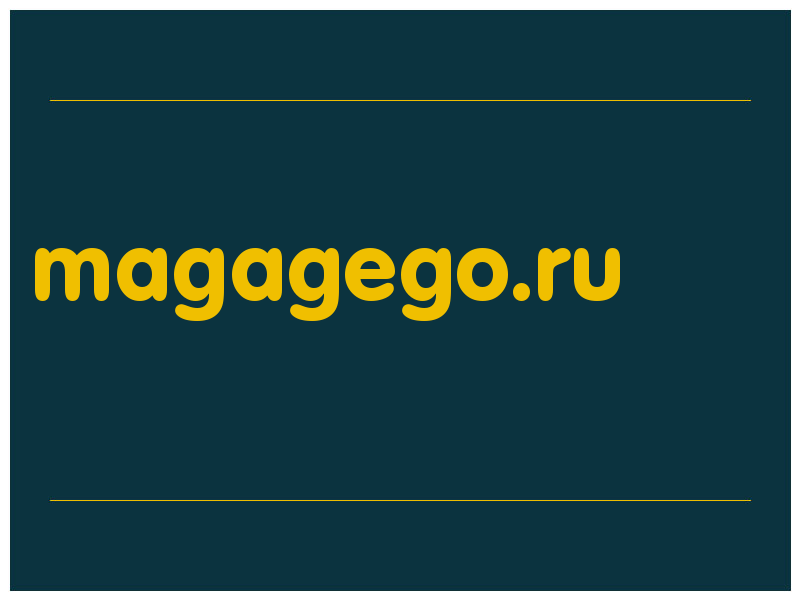 сделать скриншот magagego.ru