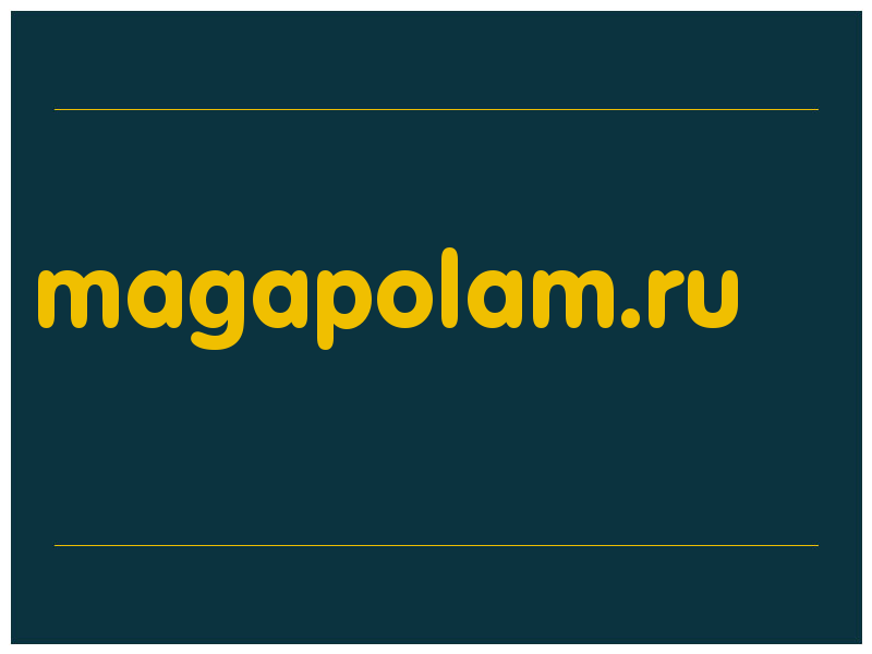 сделать скриншот magapolam.ru