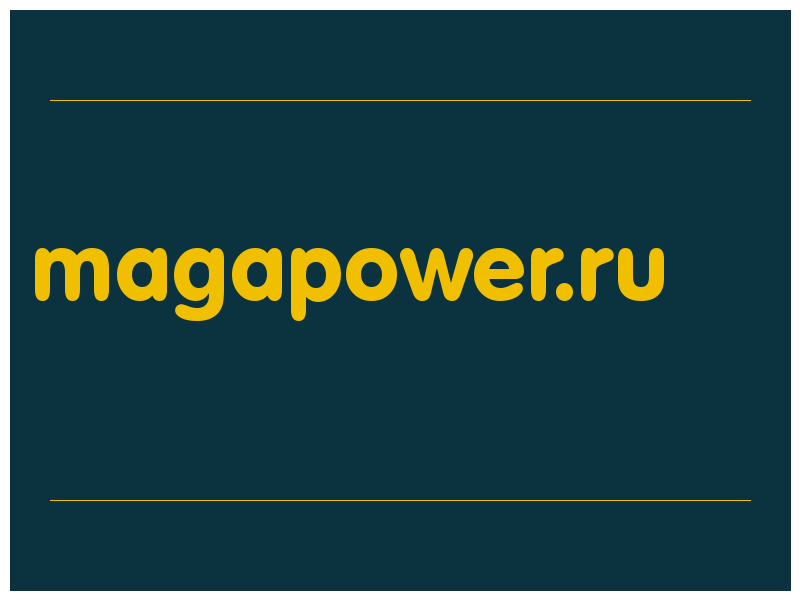 сделать скриншот magapower.ru