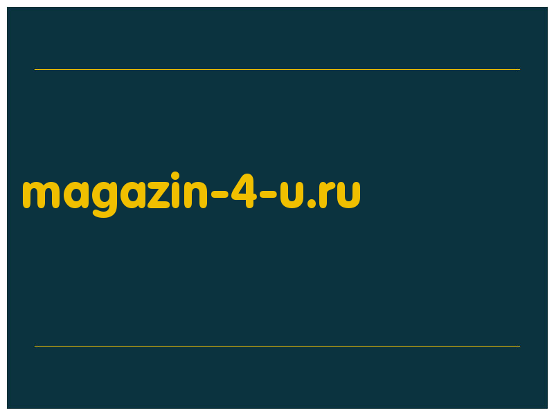 сделать скриншот magazin-4-u.ru