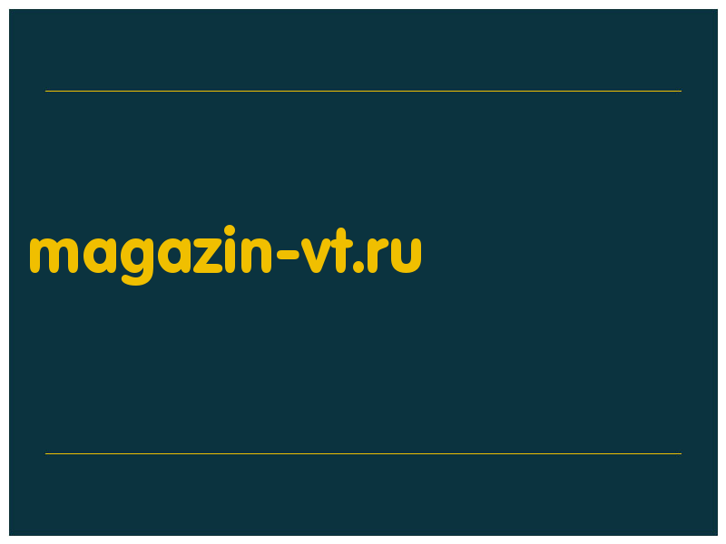 сделать скриншот magazin-vt.ru