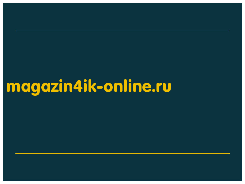 сделать скриншот magazin4ik-online.ru