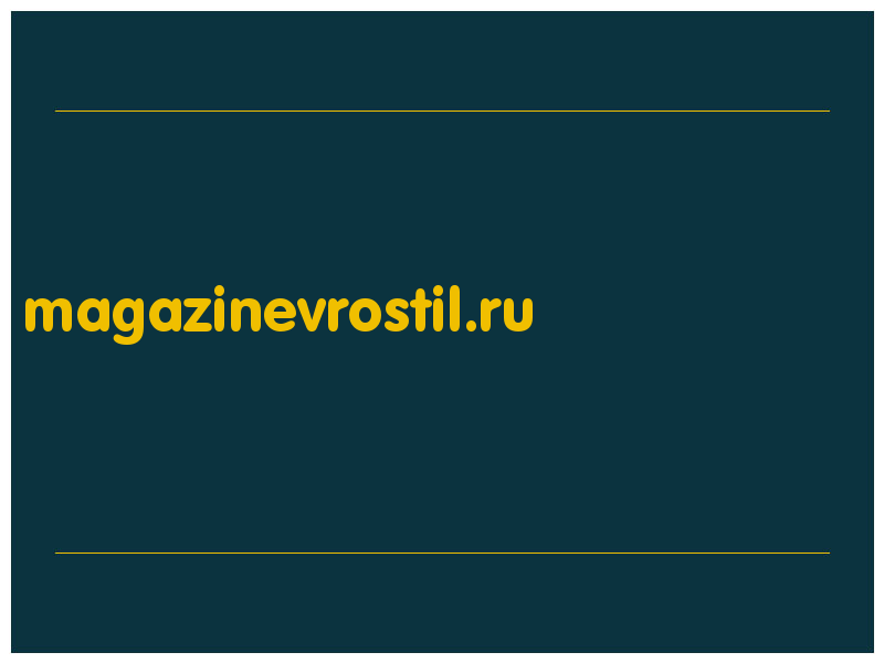 сделать скриншот magazinevrostil.ru