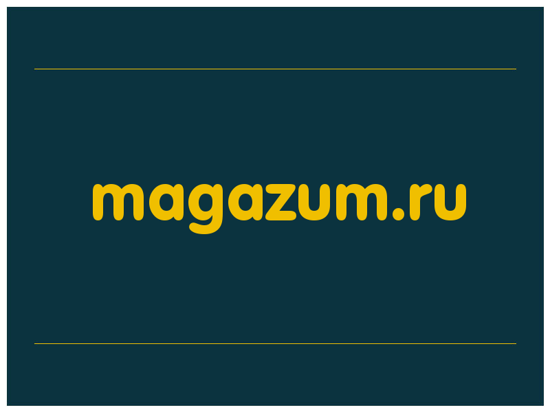 сделать скриншот magazum.ru