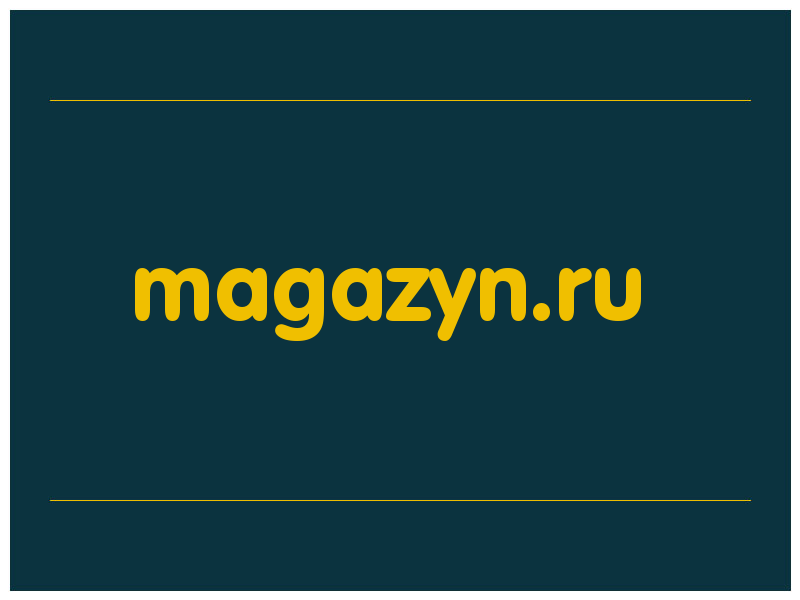 сделать скриншот magazyn.ru