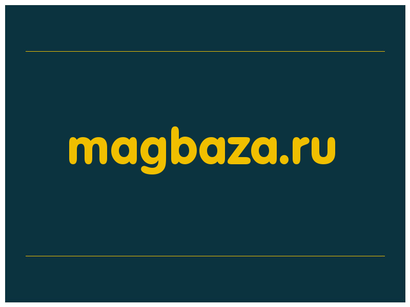сделать скриншот magbaza.ru