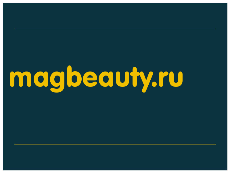 сделать скриншот magbeauty.ru