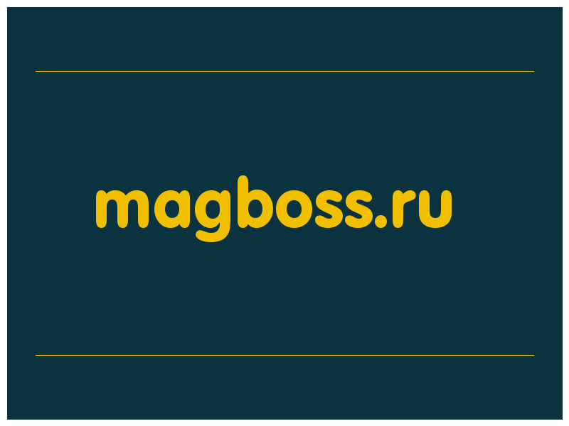 сделать скриншот magboss.ru