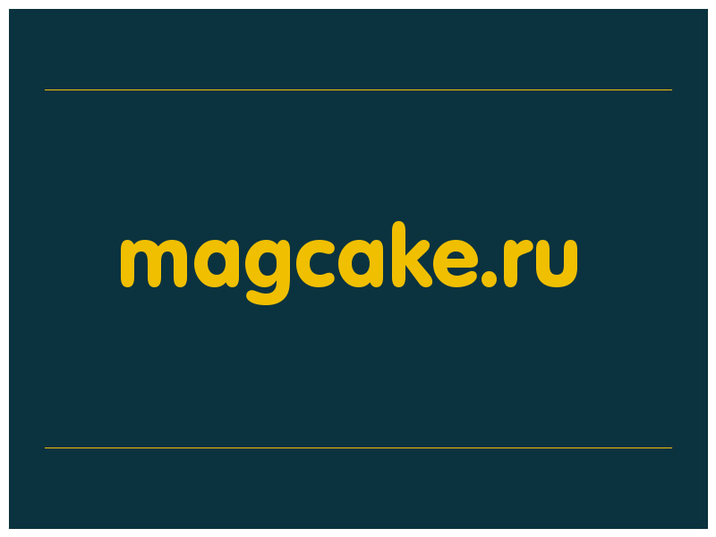 сделать скриншот magcake.ru