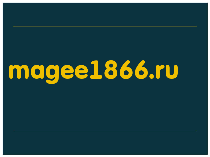 сделать скриншот magee1866.ru