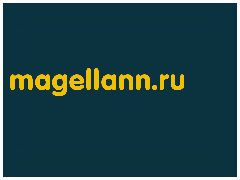 сделать скриншот magellann.ru