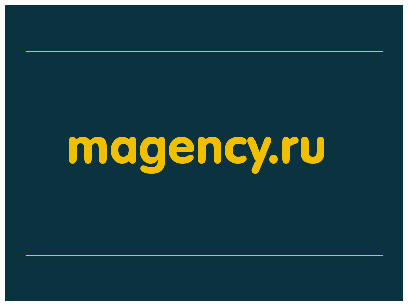 сделать скриншот magency.ru