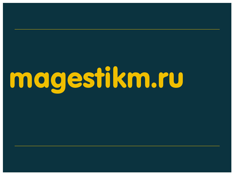 сделать скриншот magestikm.ru