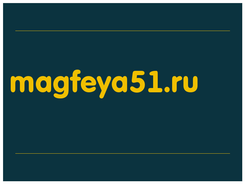сделать скриншот magfeya51.ru