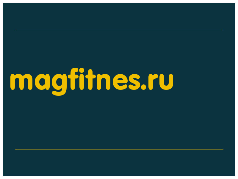 сделать скриншот magfitnes.ru