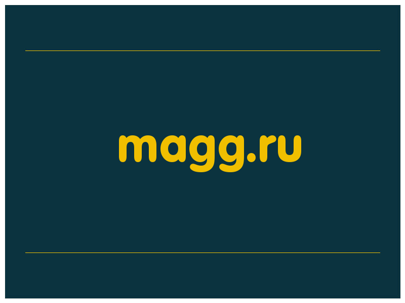 сделать скриншот magg.ru