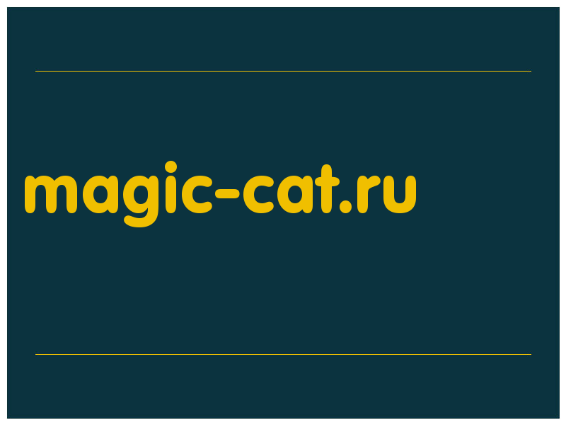 сделать скриншот magic-cat.ru