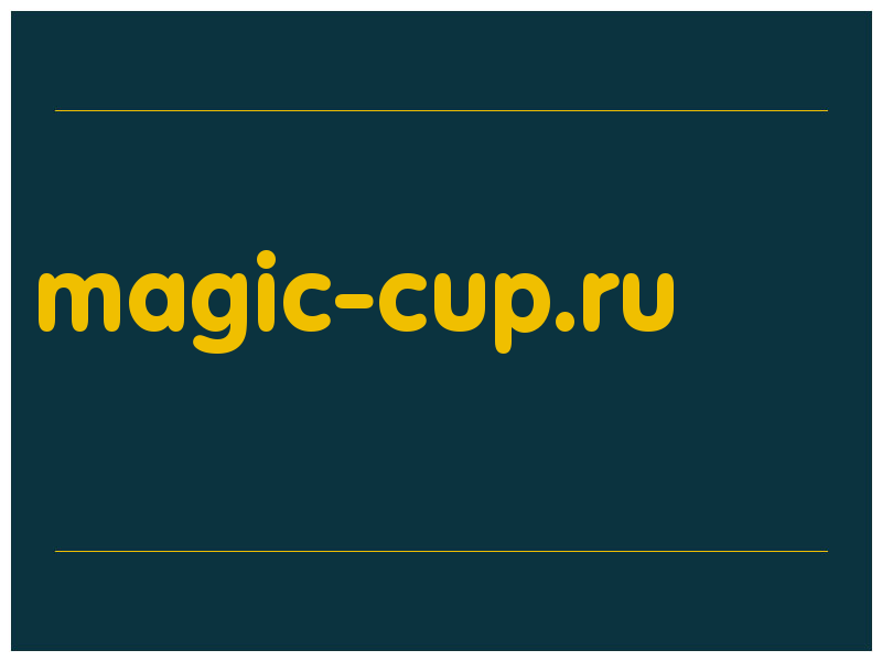 сделать скриншот magic-cup.ru